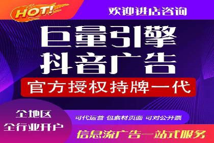 百度包年竞价实战技巧：案例助力企业转型