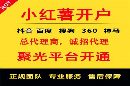 SEM外包如何助力教育行业实现营销突破